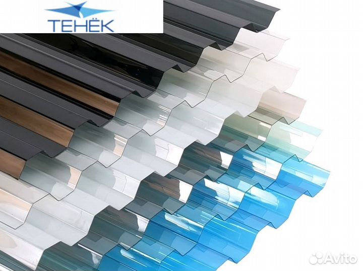 Поликарбонат мм