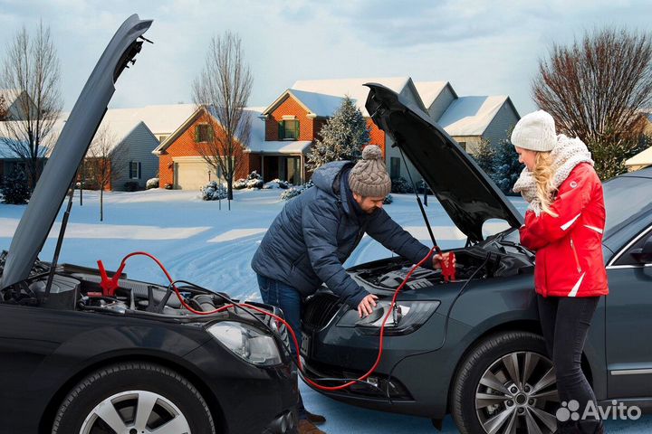 Прикурить автомобиль