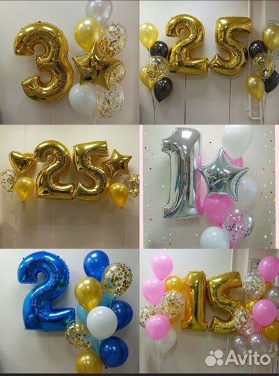 Воздушные шары, шарики с гелием цены в описании