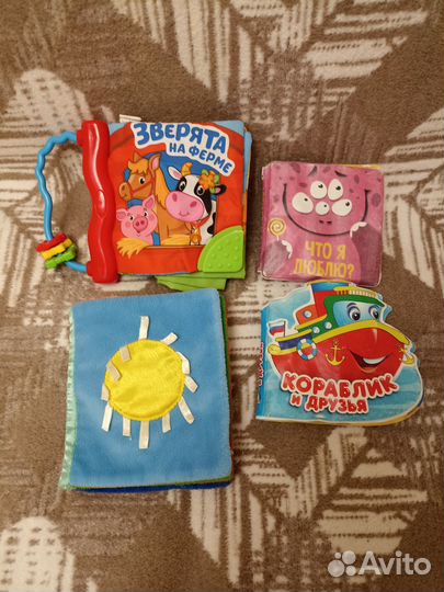 Развивающие игрушки для малышей пакетом