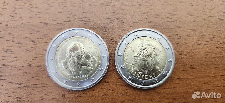 Монеты для коллекции