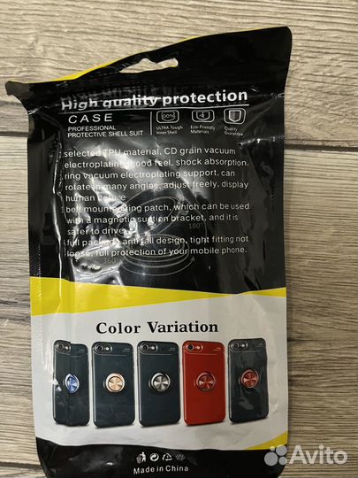 Чехол на iPhone 13 mini