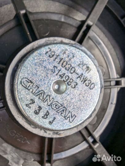 Комплект акустики Changan CS55Plus