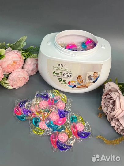 Капсулы для стирки 50 шт 6 в 1