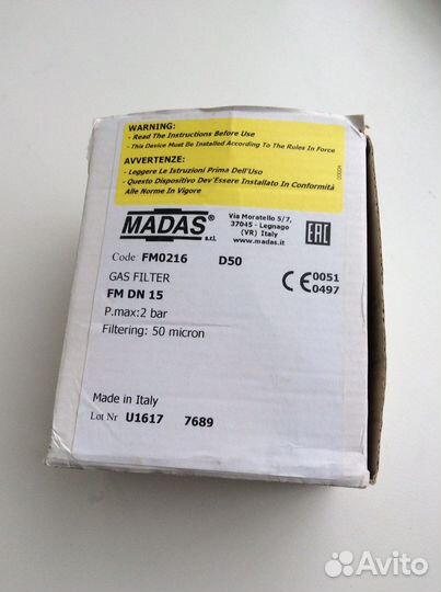 Газовый фильтр Madas FM02 DN15 (Италия)