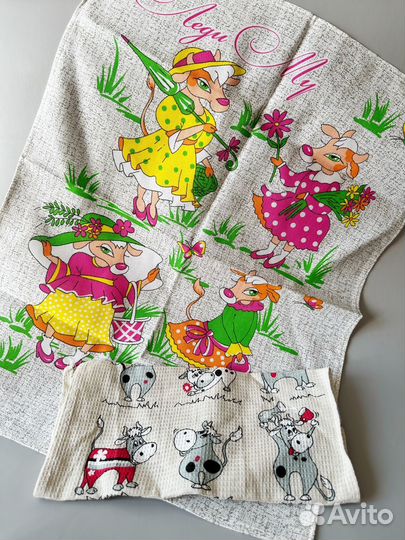Полотенце кухонное