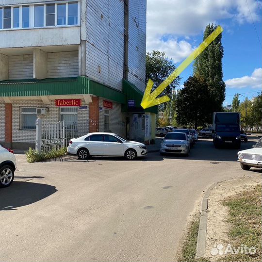 Цифровой адаптер Slinex VZ-30