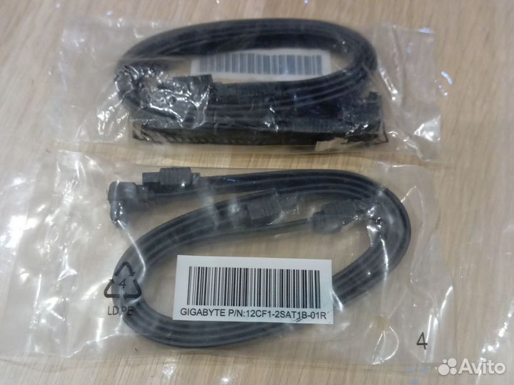 SATA data cable
