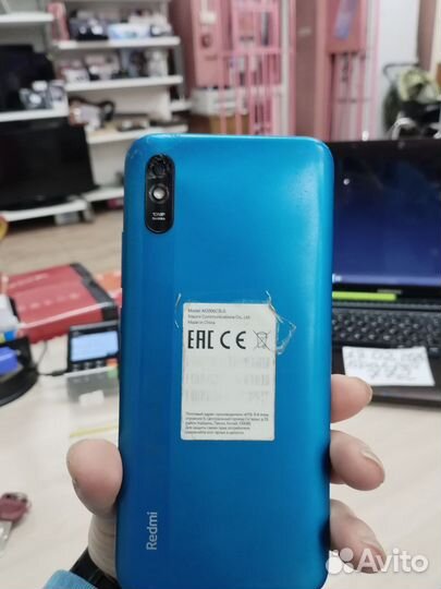 Xiaomi Redmi 9A, 2/32 ГБ
