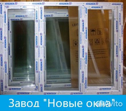 Пластиковые окна с установкой и гарантией Таганрог