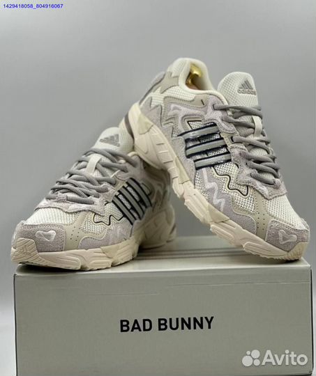 Adidas Bad Bunny Response CL (Арт.43800)