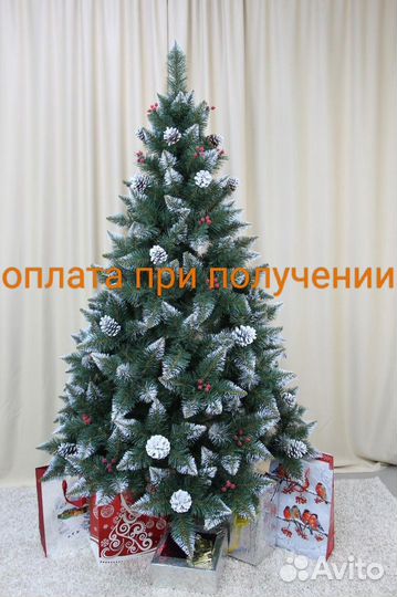Елка новогодняя искуственная