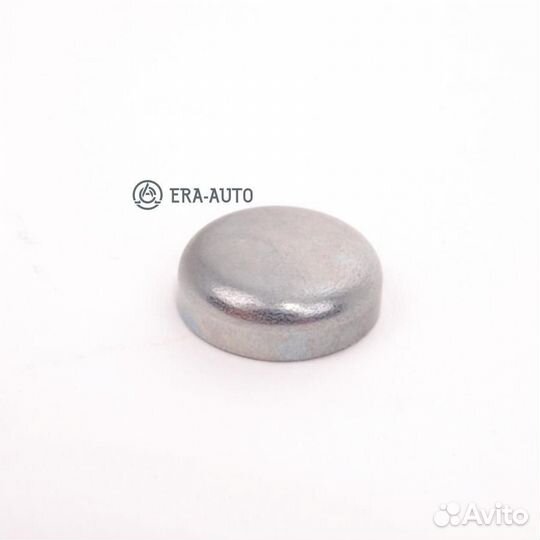 BMW 23317637524 Крышка