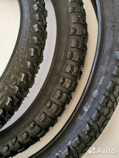 Покрышки и камеры 20