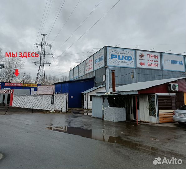 Печь банная с закрытой каменкой Вулкан-Подкова 18