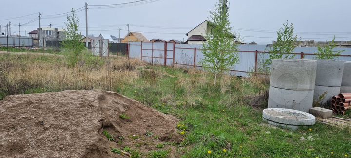 Участок 6 сот. (ИЖС)