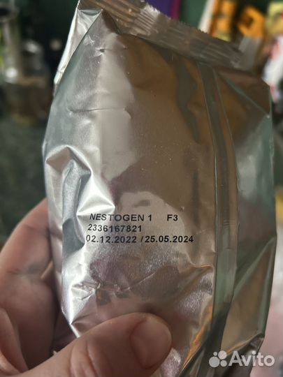 Детская смесь nestogen 1