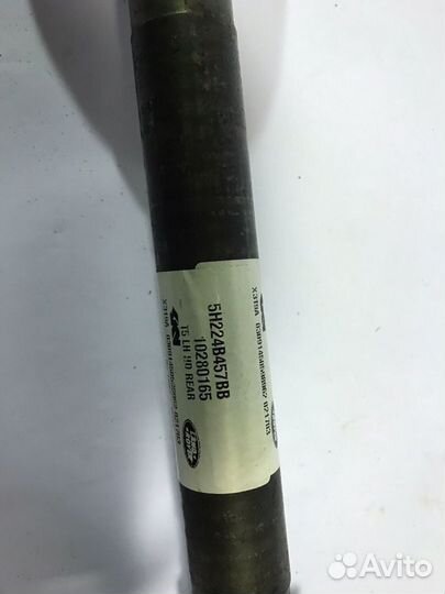 Привод задний левый Land Rover