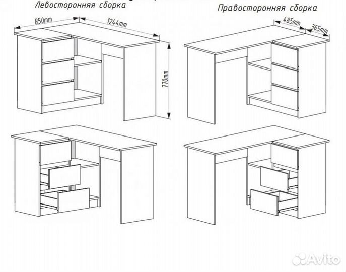 Стол Мори мс-16 графит письменный