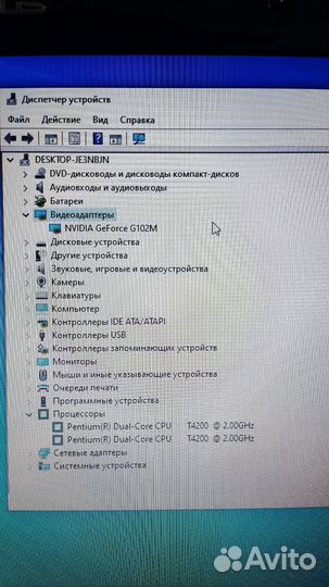 Ноутбук Asus k50in