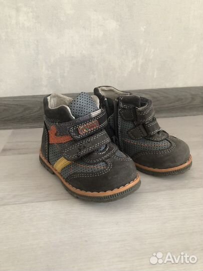 Ботинки детские демисезонные Совёнок