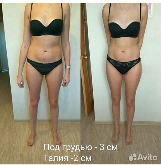 Массаж на дому