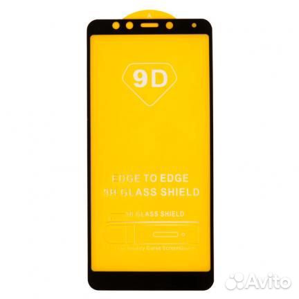 Защитное стекло 9D для Xiaomi Redmi 5 черное (blac