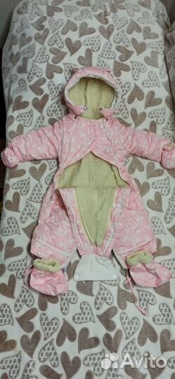 Комбинезон - конверт