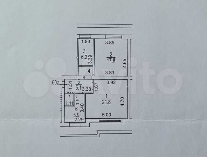 Сдам кабинет 16 м² прямо у метро 