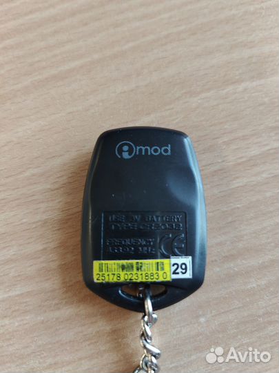 Запасной брелок (метка) Pandora DXL 3000i-mod