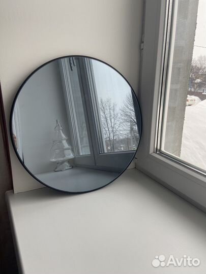 Зеркало Zara home тонированное, d 45см