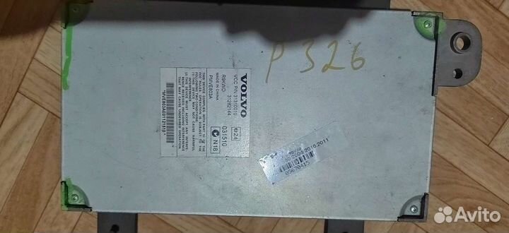 Усилитель звука Volvo s80 2007 год