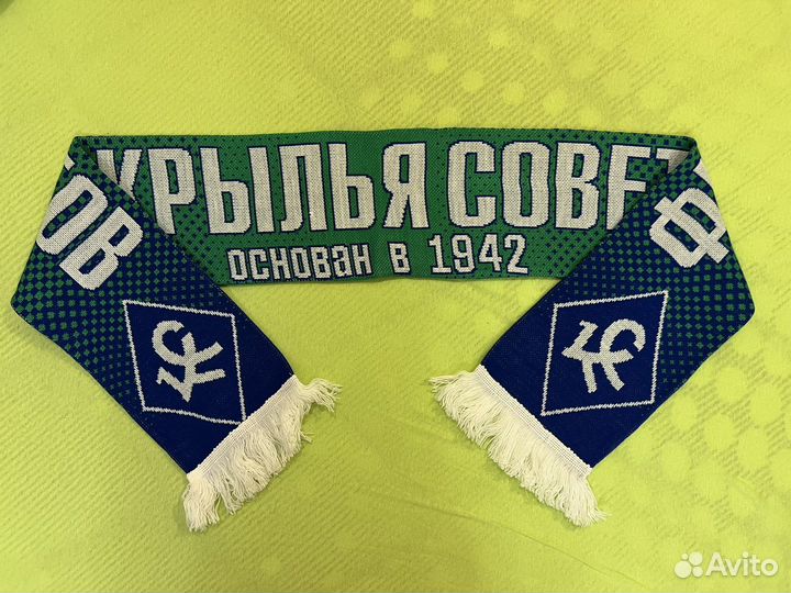 Шарфы Крылья Советов и другие