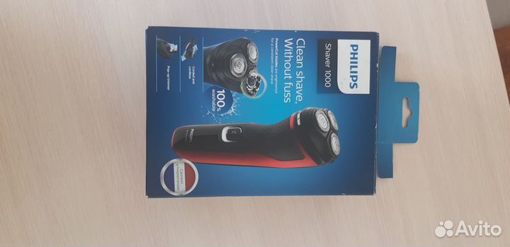 Бритва электрическая