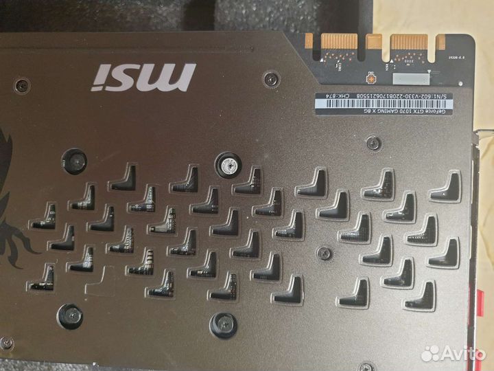 Видеокарта gtx 1070 8gb