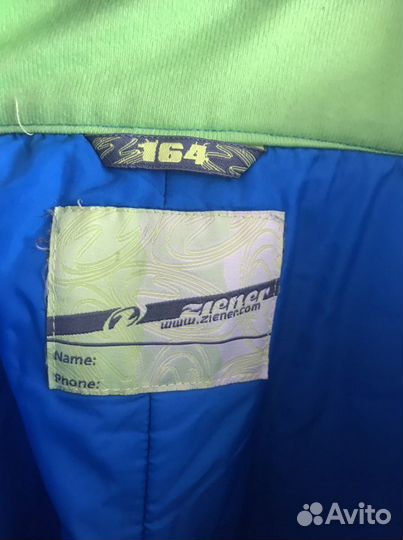 Брюки горнолыжные женские Ziener