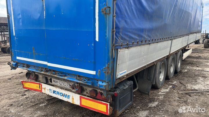 Полуприцеп