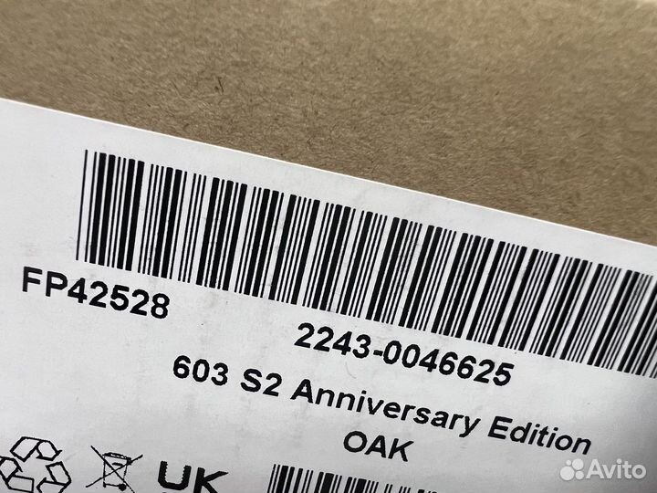 Bowers & Wilkins 603 S2