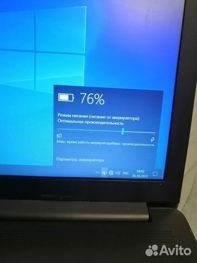 Ноутбук HP AMD Ryzen 3