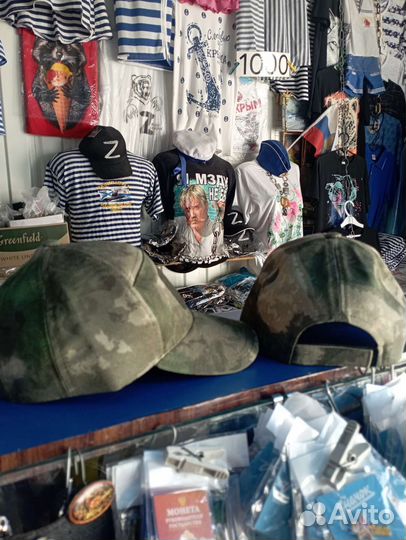 Бейсболка мужская новая