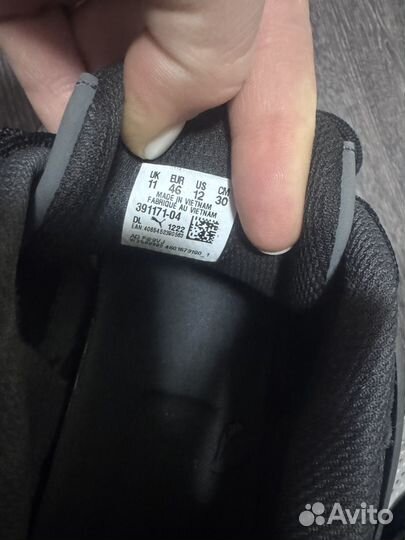 Мужские кроссовки Puma rs x 46