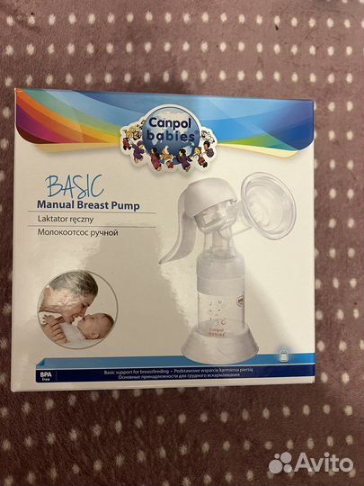 Молокоотсос ручной