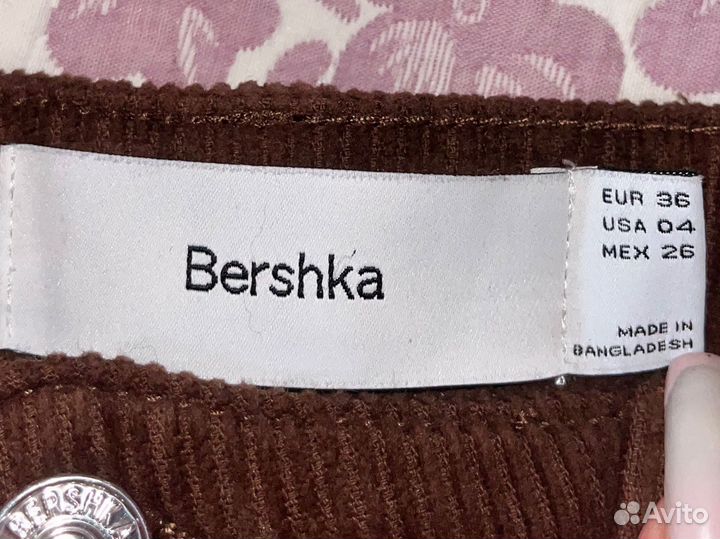 Штаны bershka женские