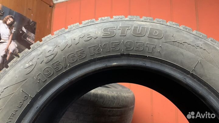 Tigar Sigura Stud 195/65 R15