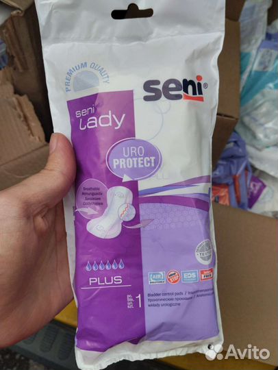 Урологические прокладки