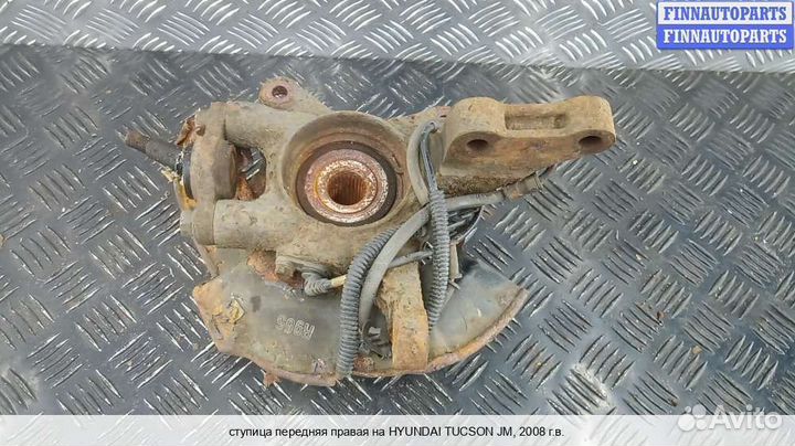 Кулак перед/право Hyundai Tucson I (JM), 2008 Дизель