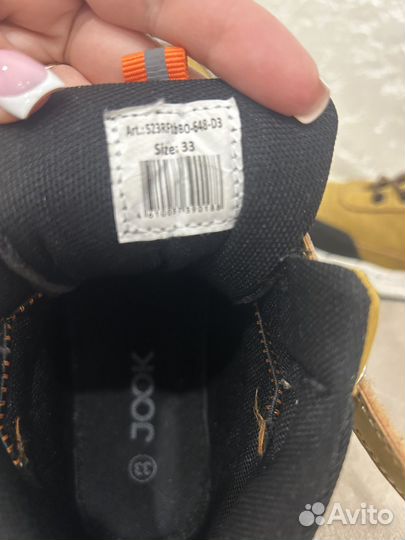 Ботинки доя мальчика