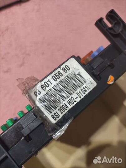 Блок предохранителей Citroen / Peugeot