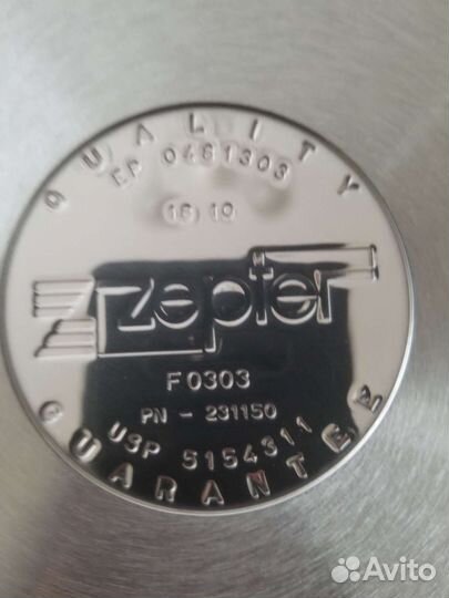 Сковорода гриль zepter