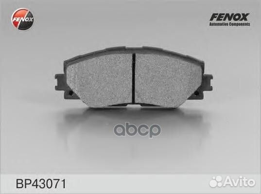 Колодки передние toyota corolla E12, RAV4 III B